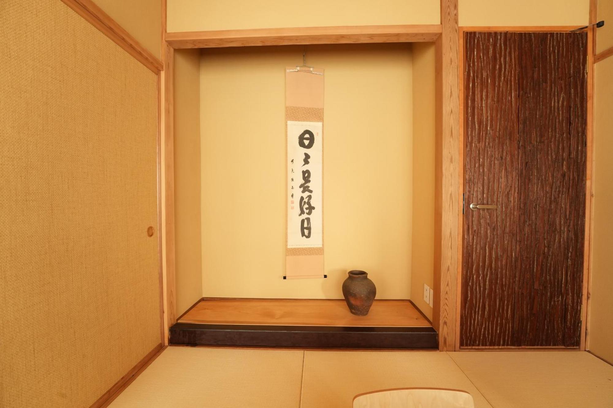 Rikka Baba Ichi Villa Takayama  Exteriör bild